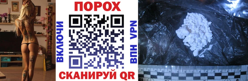 Amphetamine 97% Зубцов