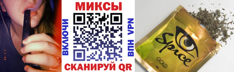 Бутират BDO  закладка  Зубцов 