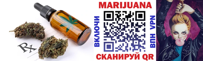 Canna-Cookies марихуана  кракен ТОР  Зубцов 