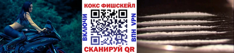 COCAIN Боливия Зубцов
