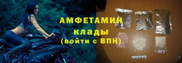 a pvp Алзамай