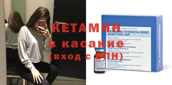 героин Абдулино