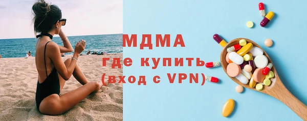 a pvp Алзамай