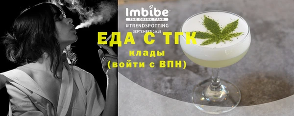 COCAINE Покачи