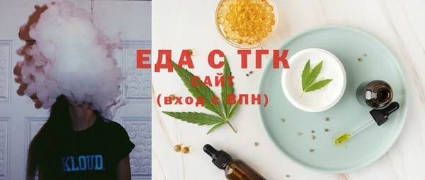 героин Абдулино