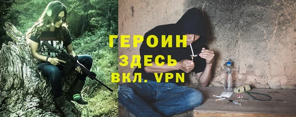 a pvp Алзамай