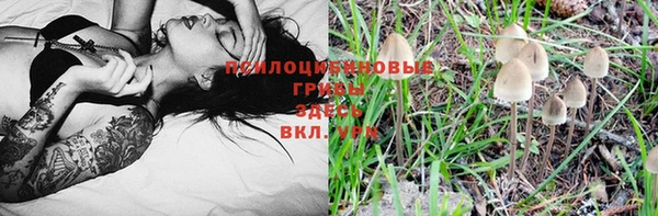 мефедрон Абинск
