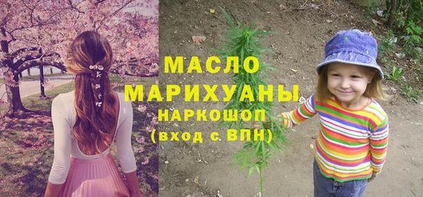 героин Абдулино