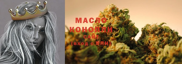 героин Абдулино