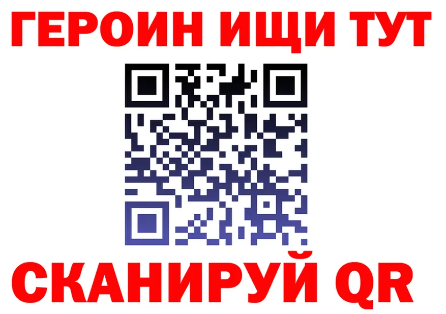 МЕФ 4 MMC зеркало это hydra Зубцов